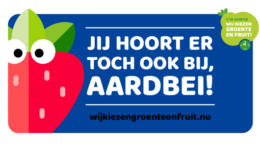 Banner toolkit.png Banner toolkit.png